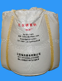 yl6809永利(集团)有限公司官网