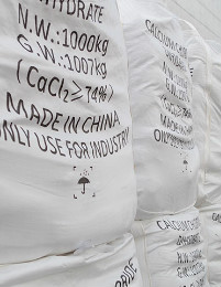 yl6809永利(集团)有限公司官网