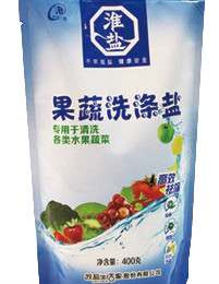 yl6809永利(集团)有限公司官网