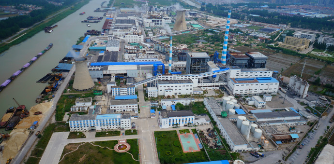 yl6809永利(集团)有限公司官网