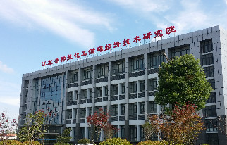 yl6809永利(集团)有限公司官网