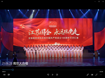 yl6809永利(集团)有限公司官网