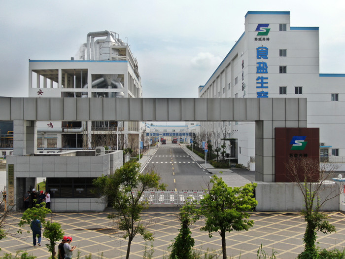 yl6809永利(集团)有限公司官网