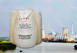 yl6809永利(集团)有限公司官网