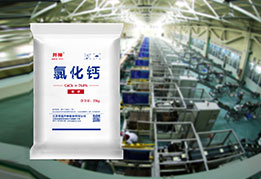 yl6809永利(集团)有限公司官网