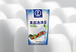 yl6809永利(集团)有限公司官网