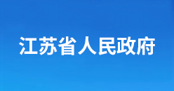 yl6809永利(集团)有限公司官网