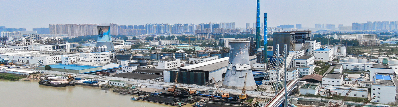 yl6809永利(集团)有限公司官网