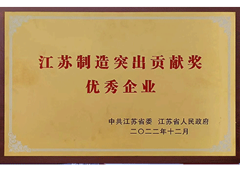 yl6809永利(集团)有限公司官网