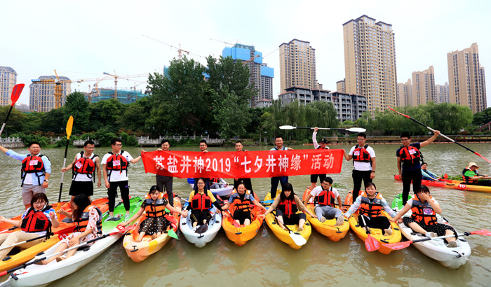 yl6809永利(集团)有限公司官网