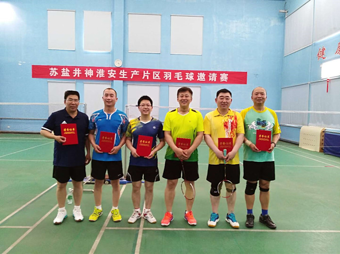 yl6809永利(集团)有限公司官网