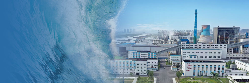 yl6809永利(集团)有限公司官网